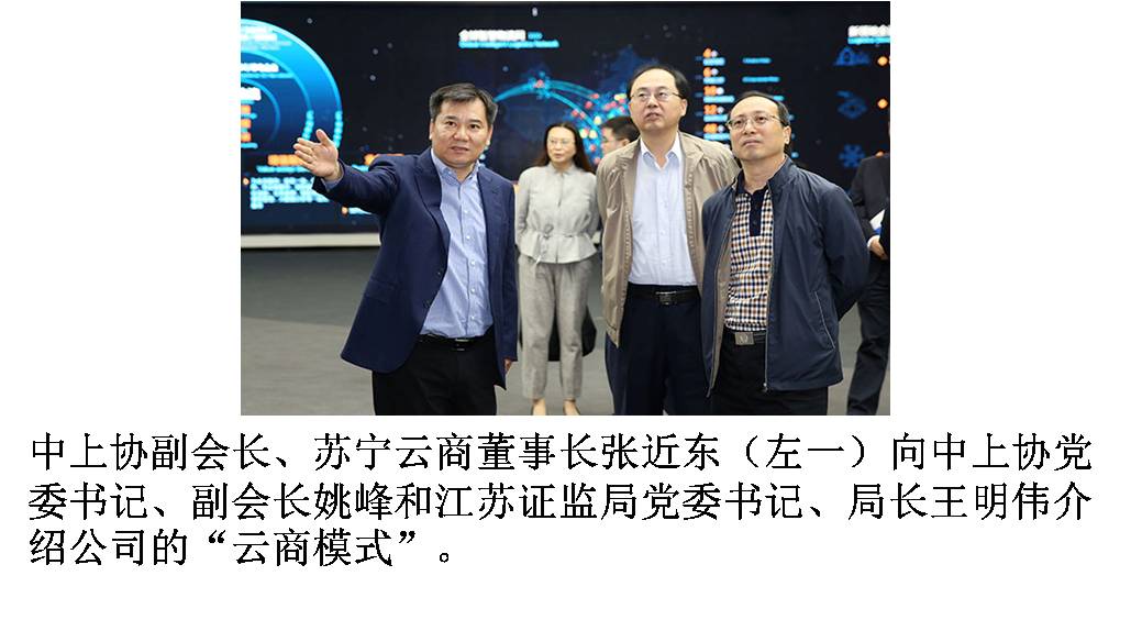 008008pg国际(中国区)-官方网站