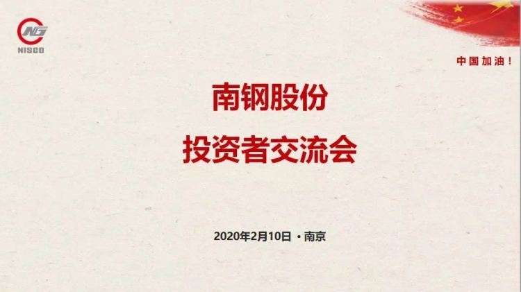 008008pg国际(中国区)-官方网站