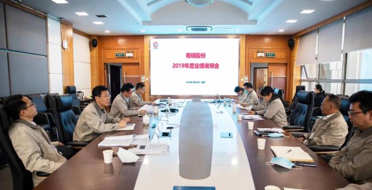 008008pg国际(中国区)-官方网站