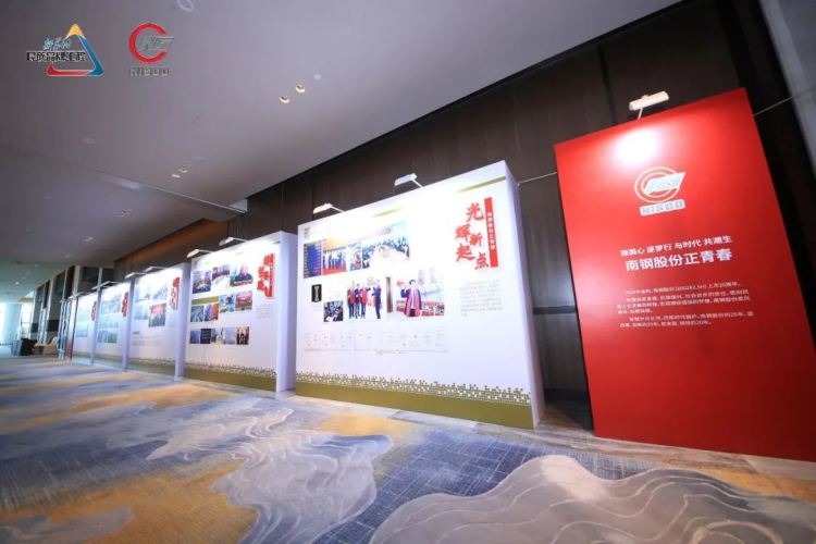 008008pg国际(中国区)-官方网站