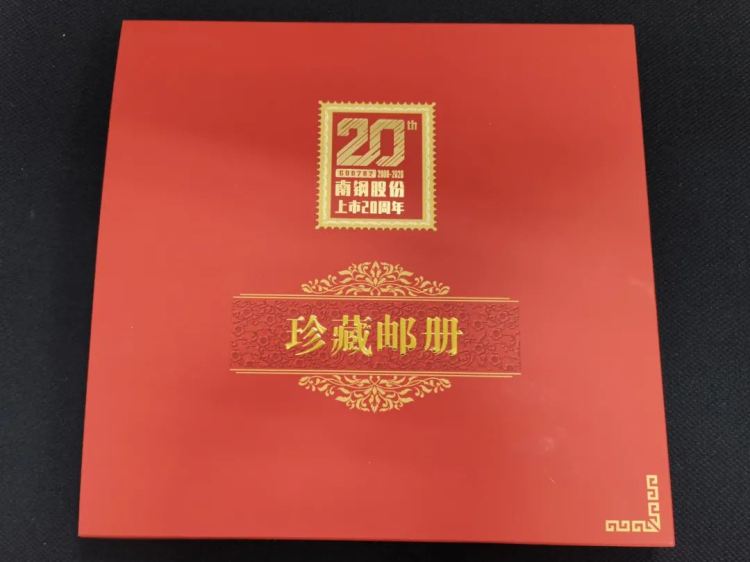 008008pg国际(中国区)-官方网站