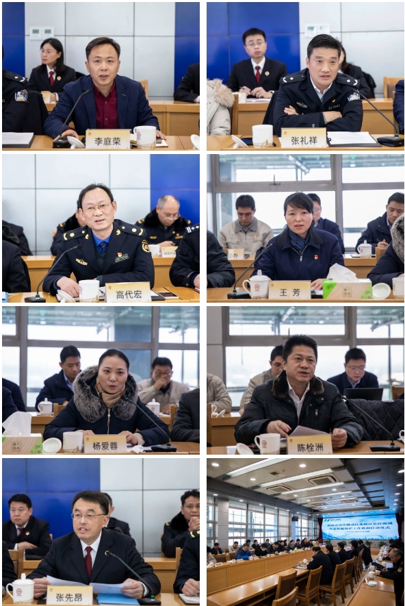 008008pg国际(中国区)-官方网站