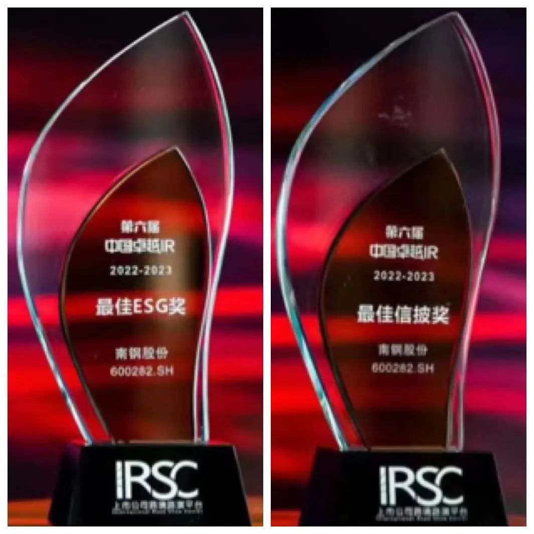 008008pg国际(中国区)-官方网站