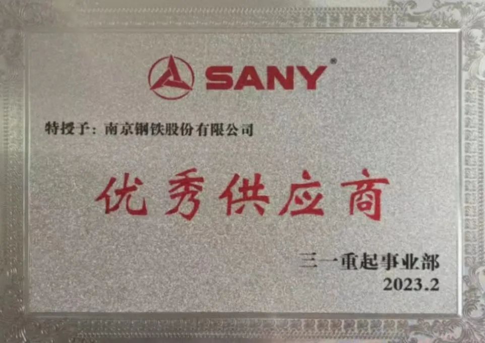 008008pg国际(中国区)-官方网站