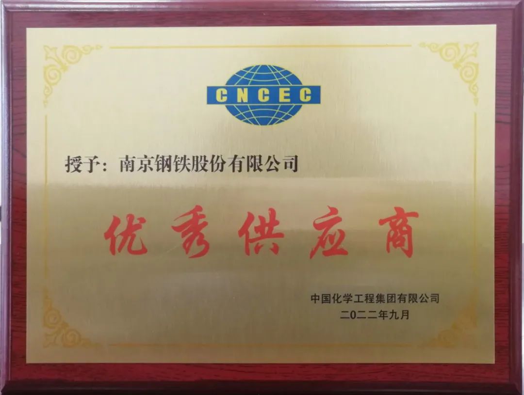 008008pg国际(中国区)-官方网站