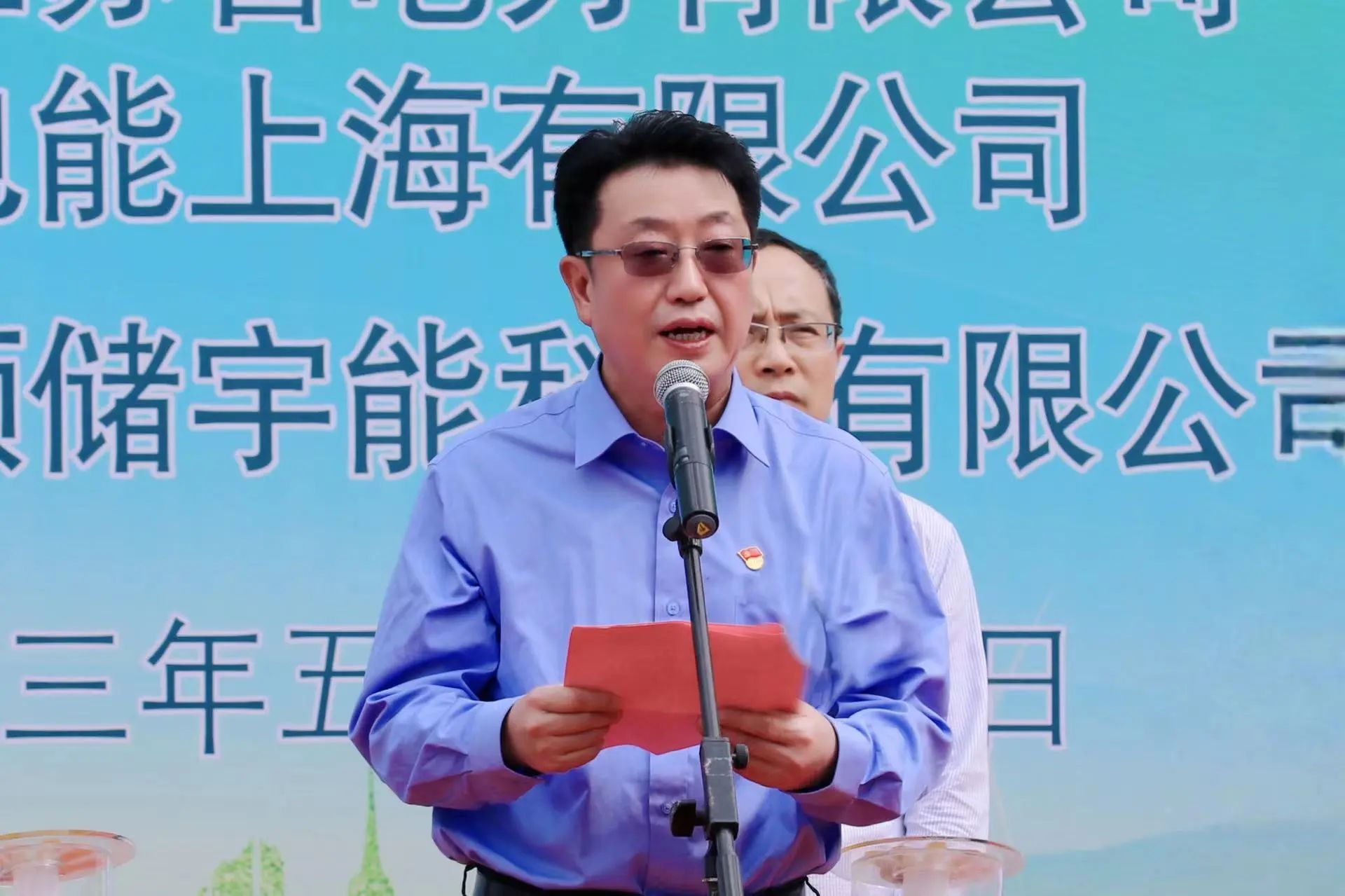 008008pg国际(中国区)-官方网站