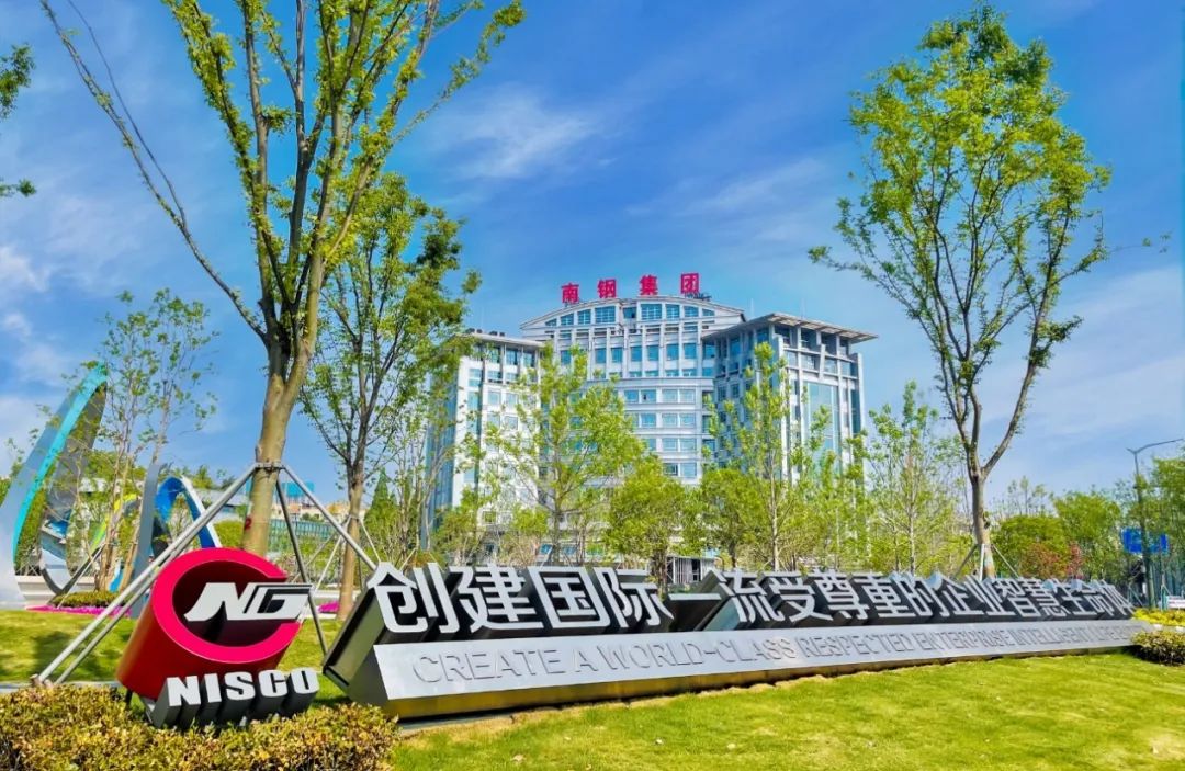 008008pg国际(中国区)-官方网站