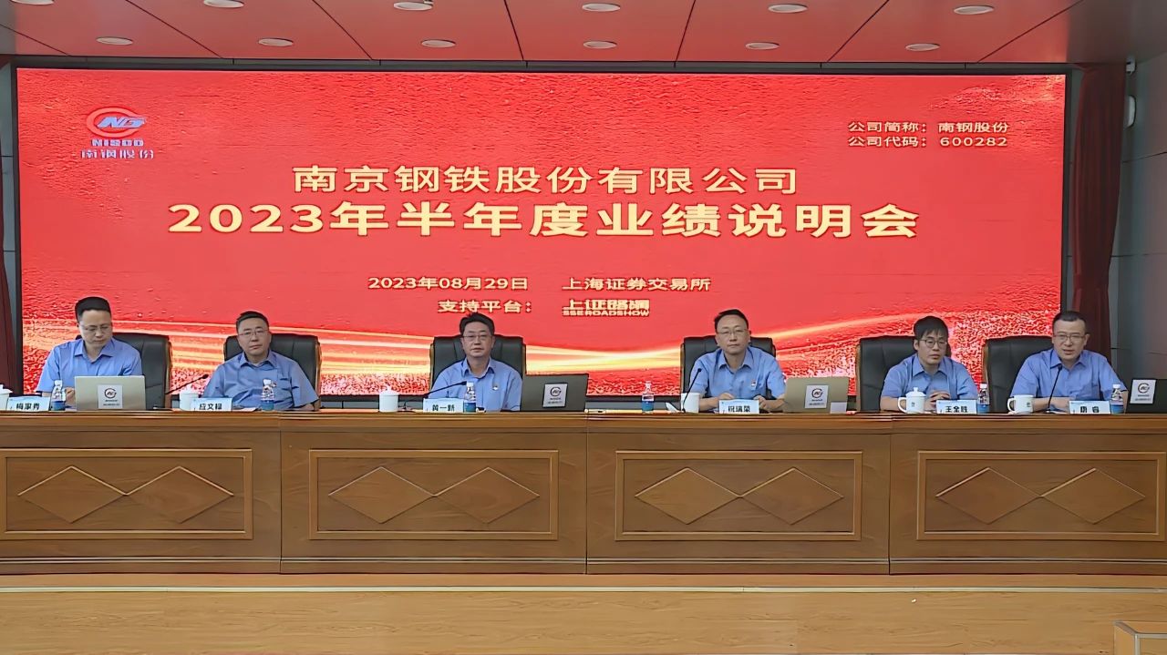 008008pg国际(中国区)-官方网站