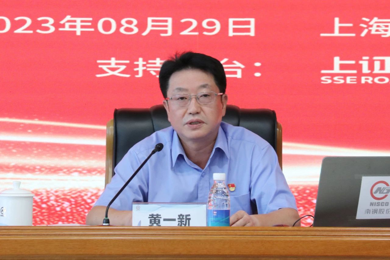 008008pg国际(中国区)-官方网站