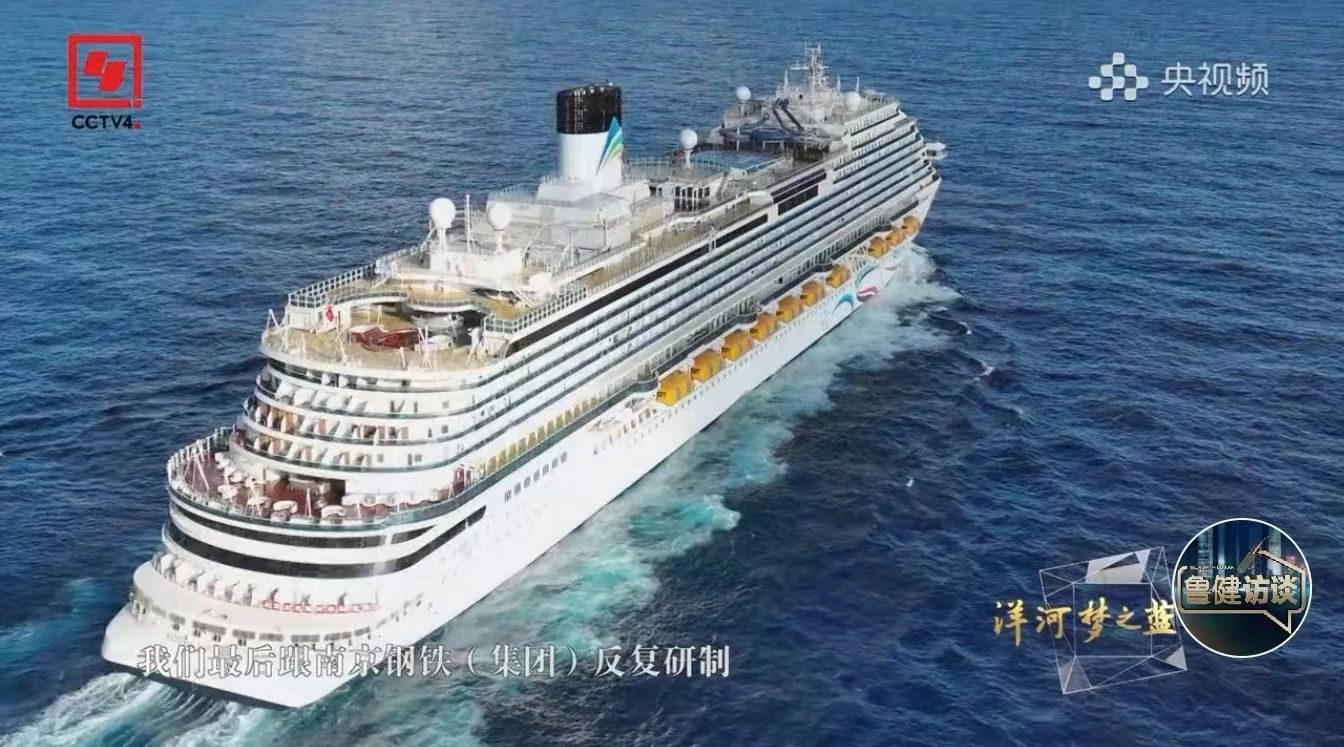 008008pg国际(中国区)-官方网站