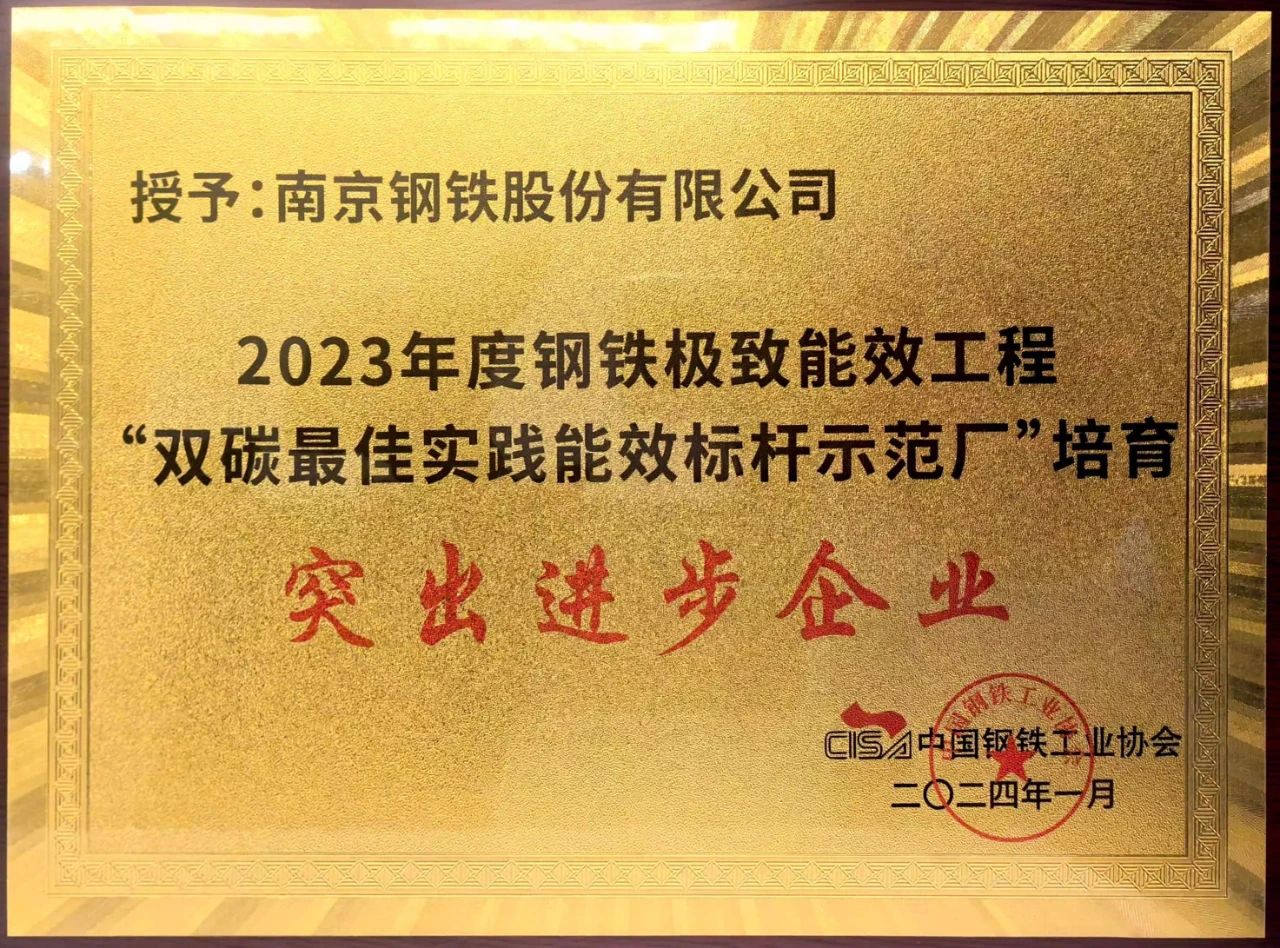 008008pg国际(中国区)-官方网站