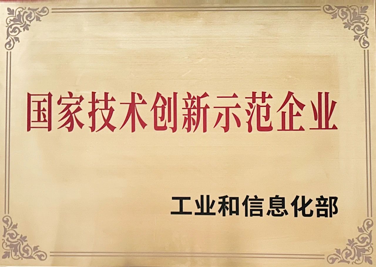 008008pg国际(中国区)-官方网站