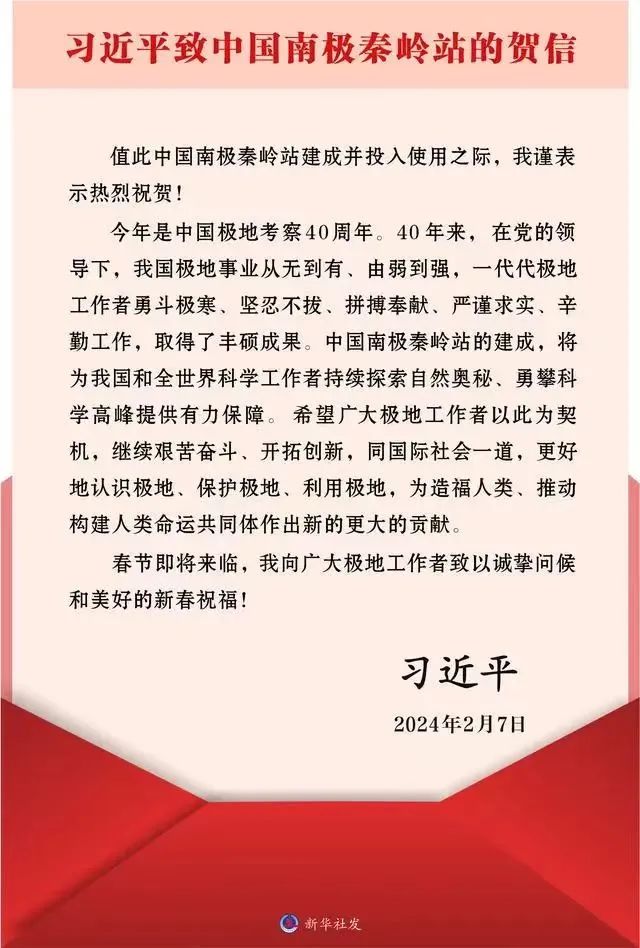 008008pg国际(中国区)-官方网站