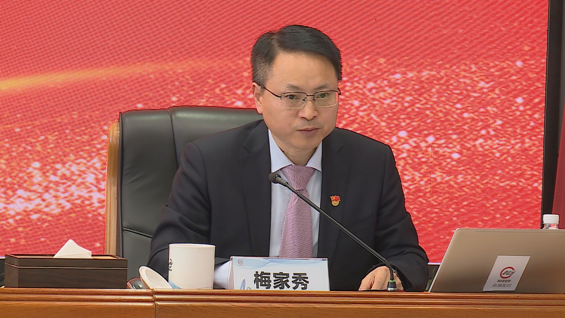 008008pg国际(中国区)-官方网站