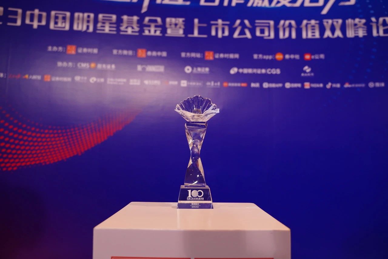 008008pg国际(中国区)-官方网站