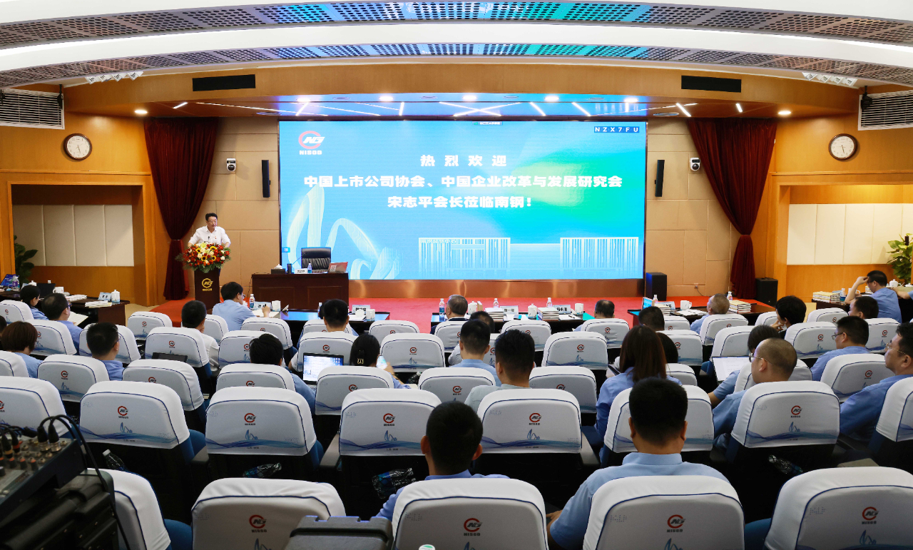 008008pg国际(中国区)-官方网站