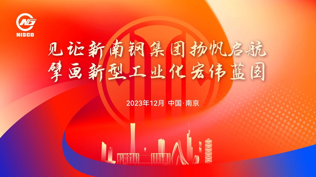 008008pg国际(中国区)-官方网站