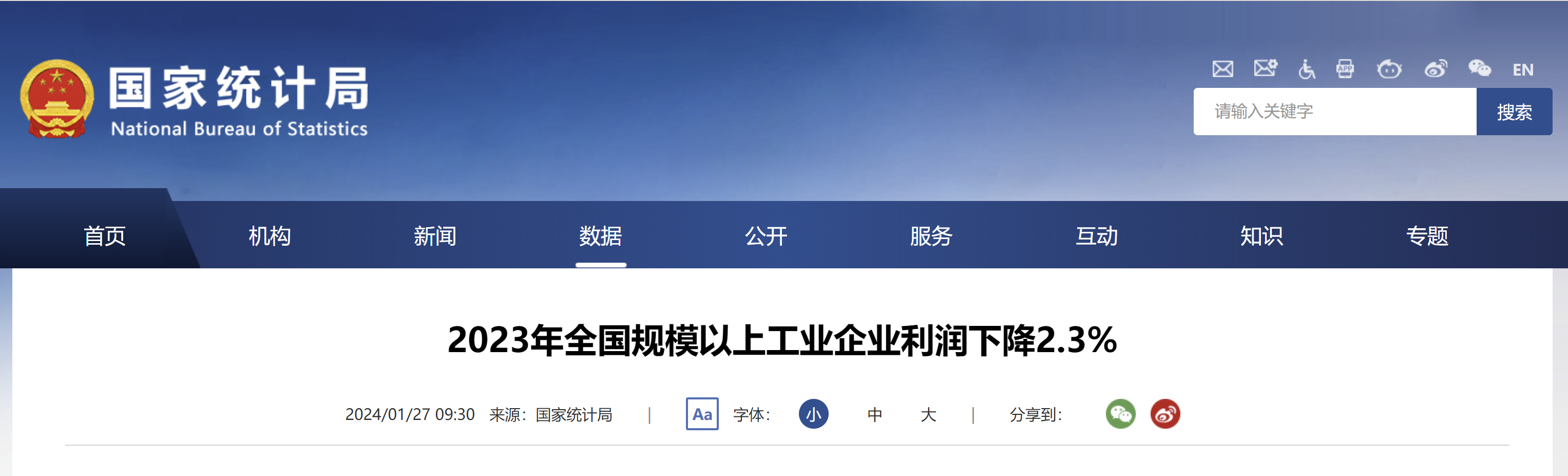 008008pg国际(中国区)-官方网站