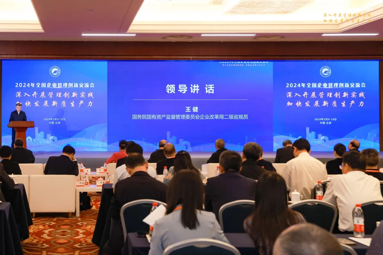 008008pg国际(中国区)-官方网站