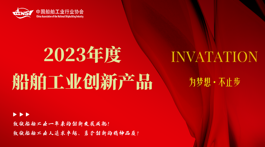 008008pg国际(中国区)-官方网站