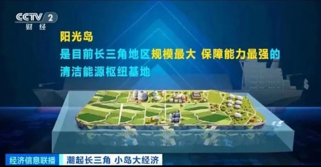 008008pg国际(中国区)-官方网站