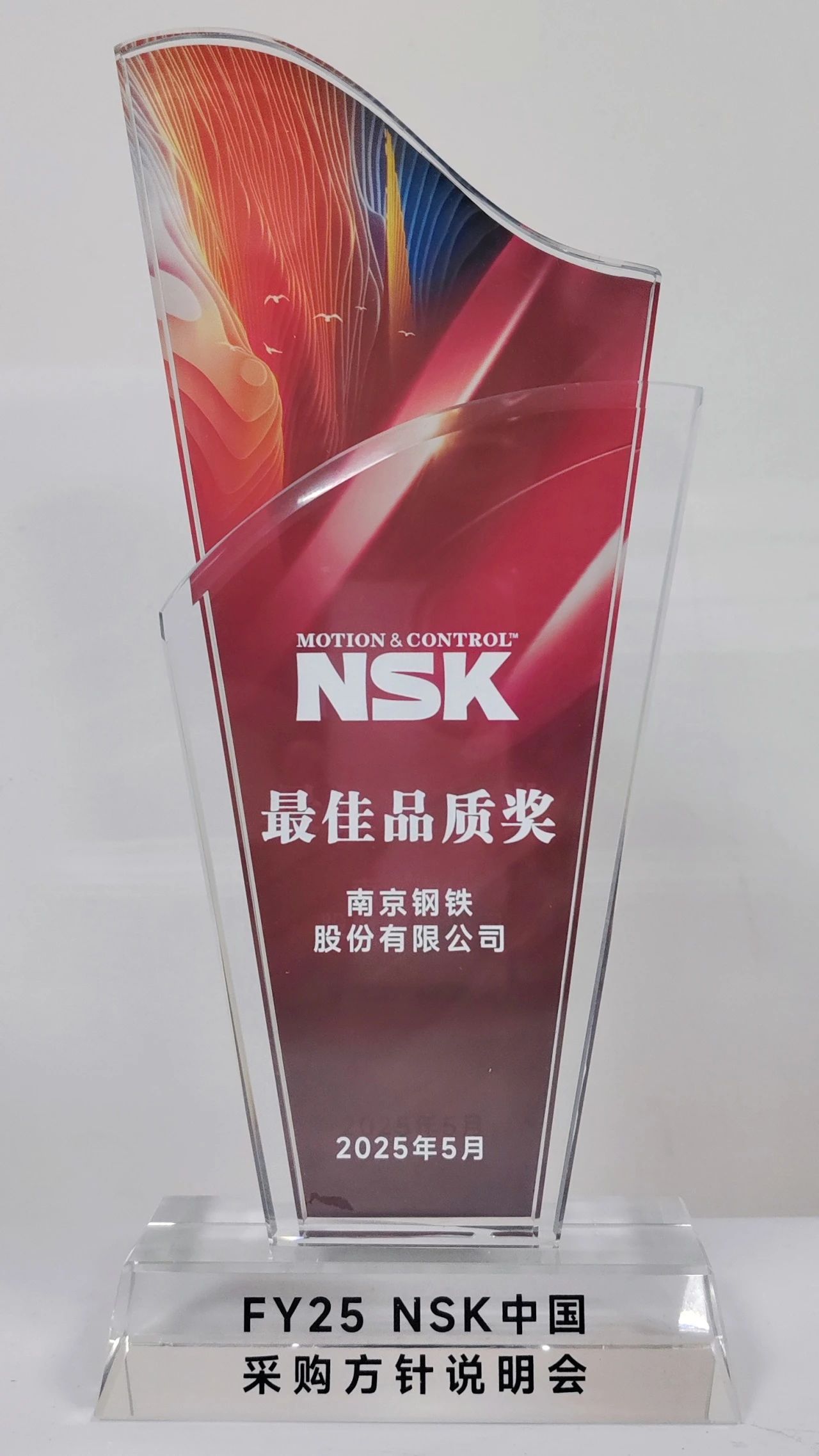 008008pg国际(中国区)-官方网站