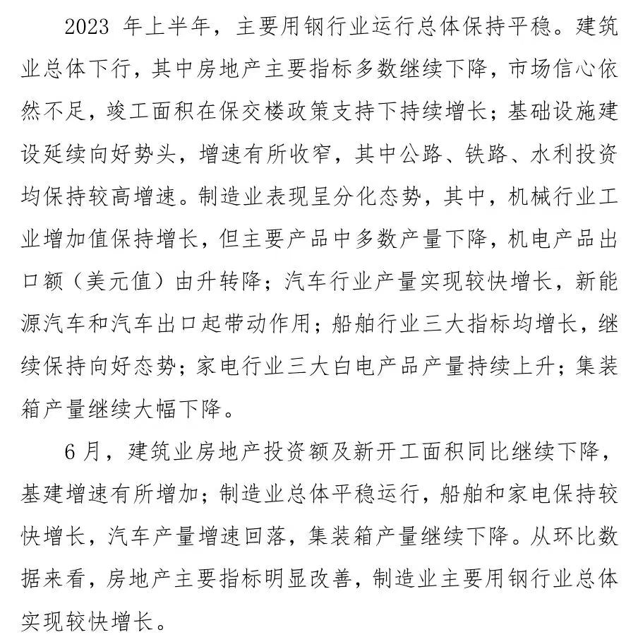 008008pg国际(中国区)-官方网站