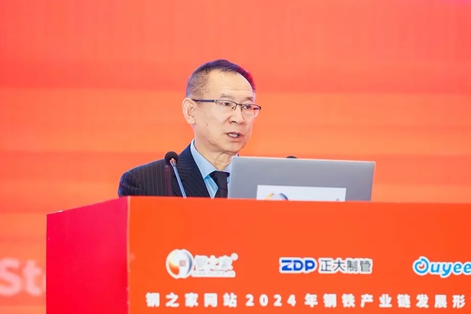 008008pg国际(中国区)-官方网站