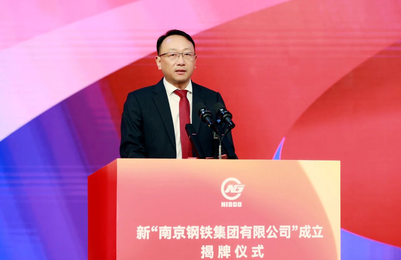 008008pg国际(中国区)-官方网站