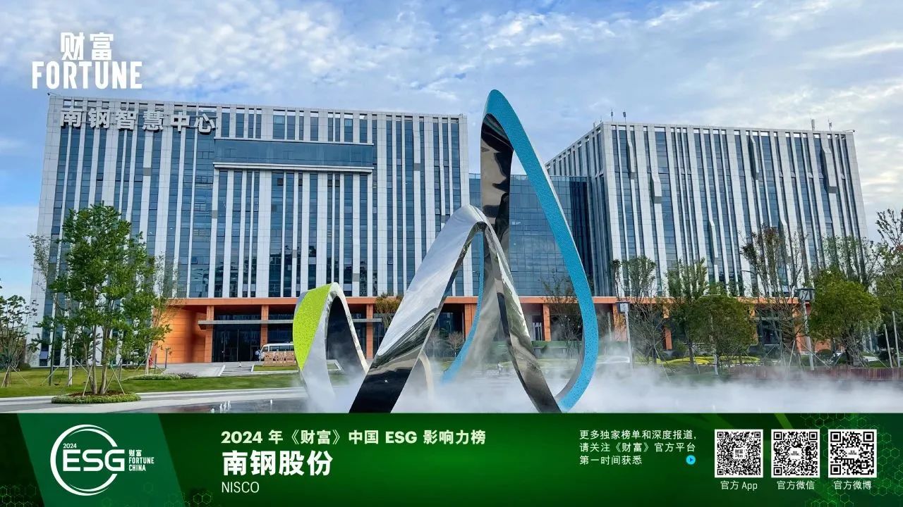 008008pg国际(中国区)-官方网站