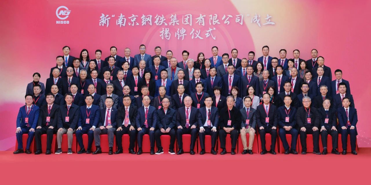 008008pg国际(中国区)-官方网站