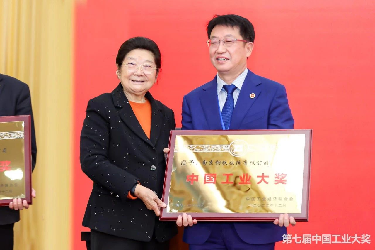 008008pg国际(中国区)-官方网站