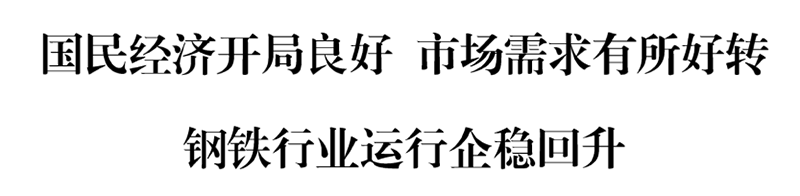 008008pg国际(中国区)-官方网站