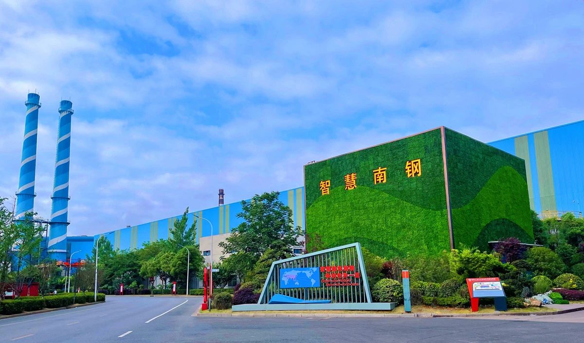 008008pg国际(中国区)-官方网站