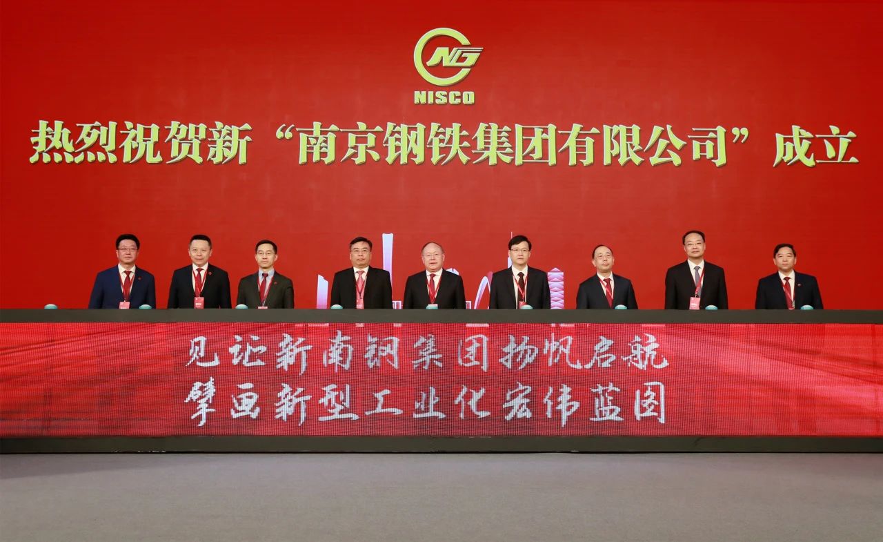 008008pg国际(中国区)-官方网站