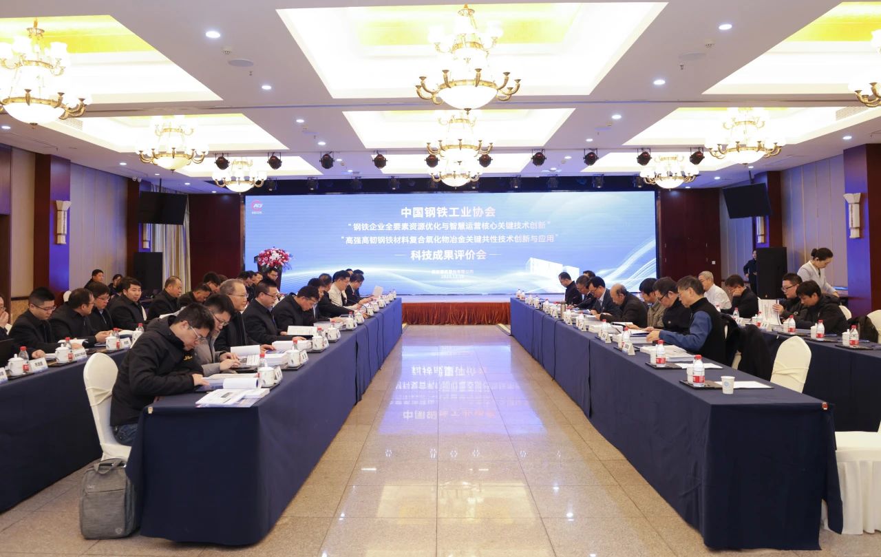 008008pg国际(中国区)-官方网站