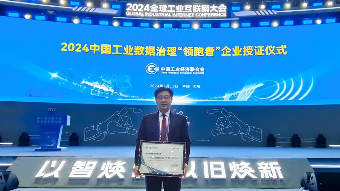 008008pg国际(中国区)-官方网站