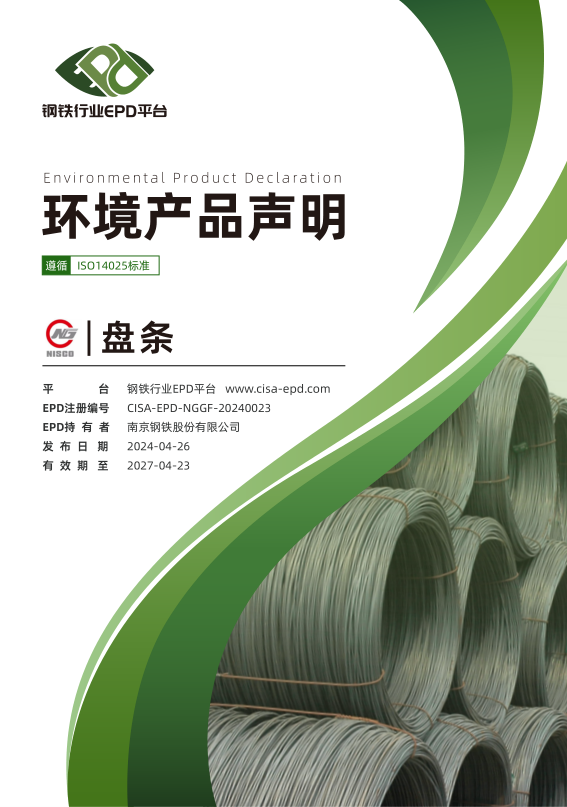 008008pg国际(中国区)-官方网站