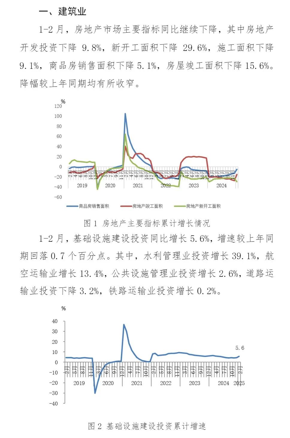 008008pg国际(中国区)-官方网站