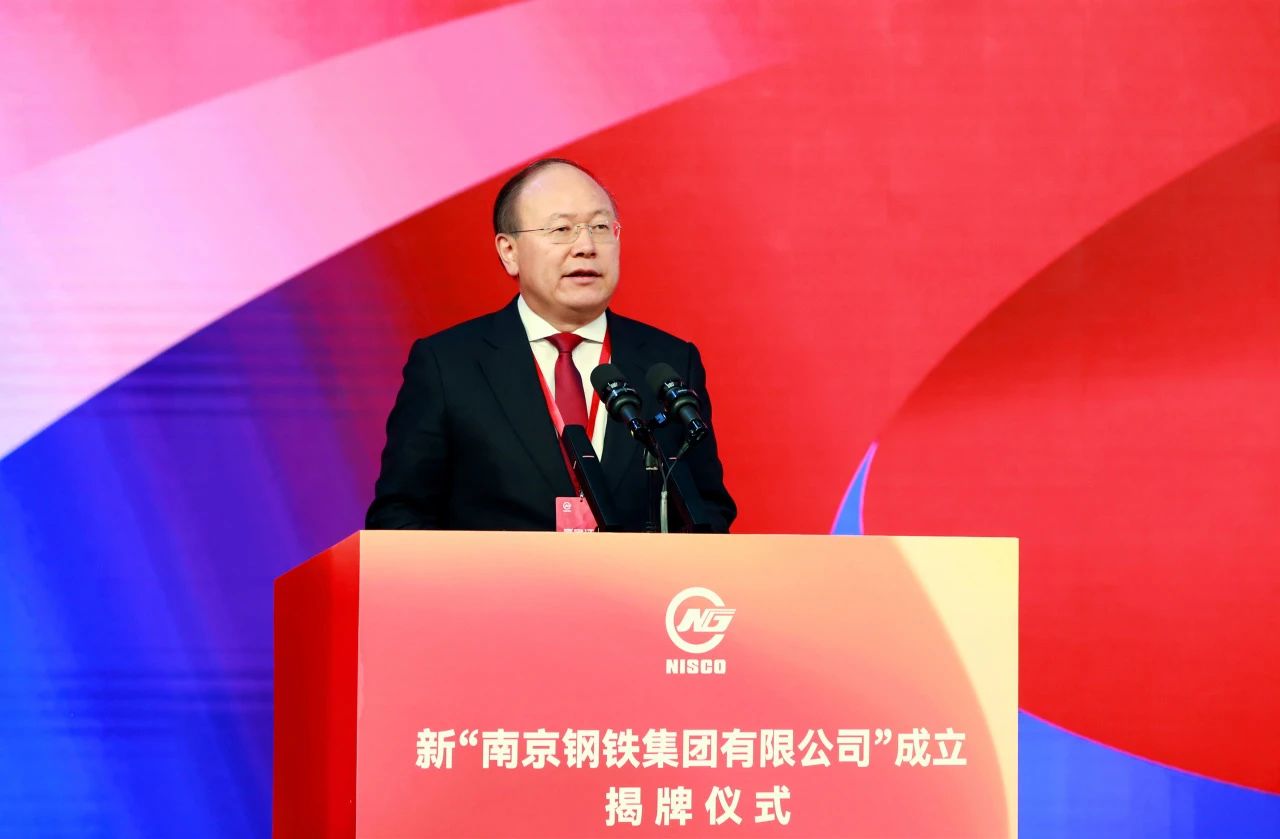 008008pg国际(中国区)-官方网站