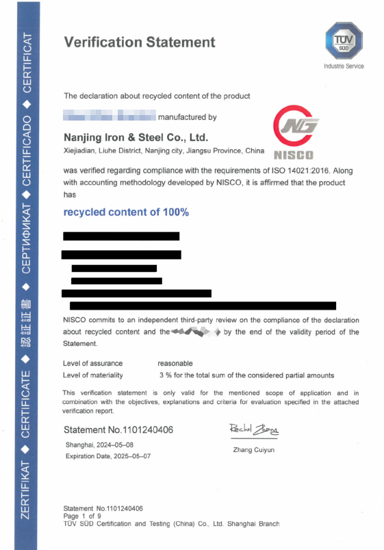 008008pg国际(中国区)-官方网站