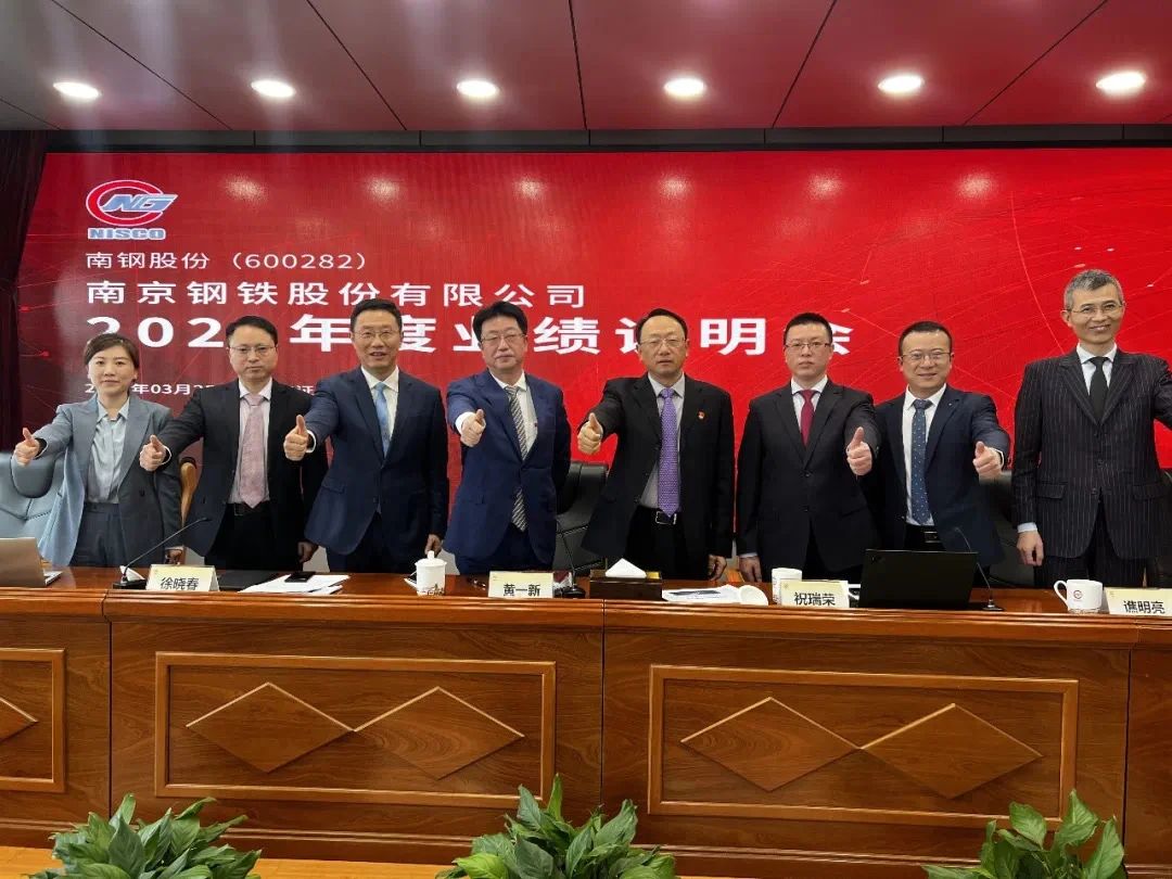 008008pg国际(中国区)-官方网站