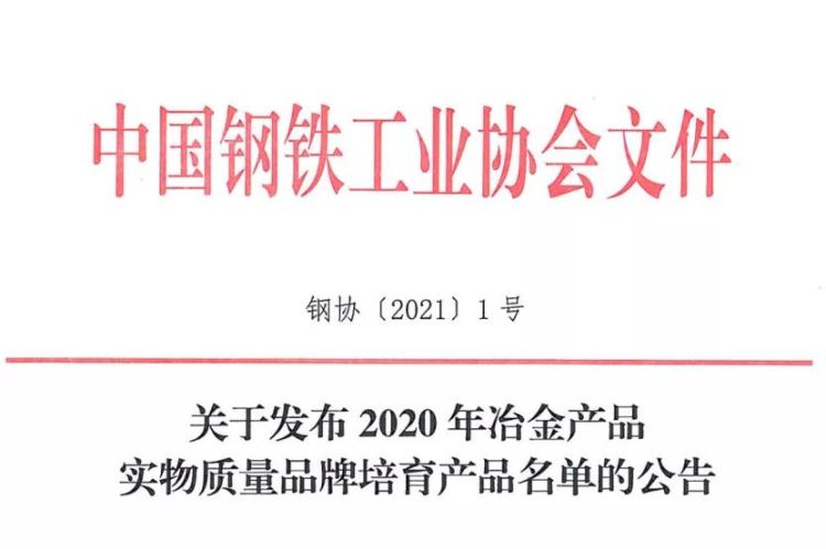 008008pg国际(中国区)-官方网站