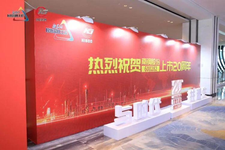 008008pg国际(中国区)-官方网站