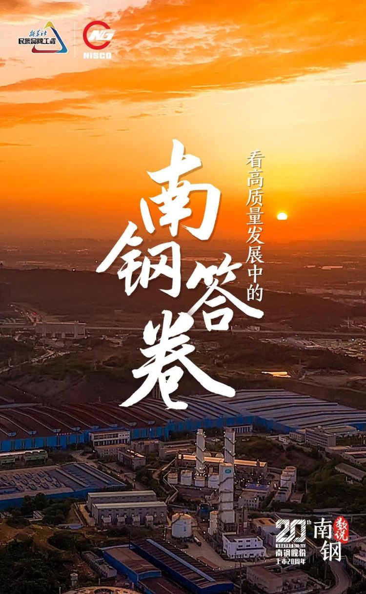 008008pg国际(中国区)-官方网站