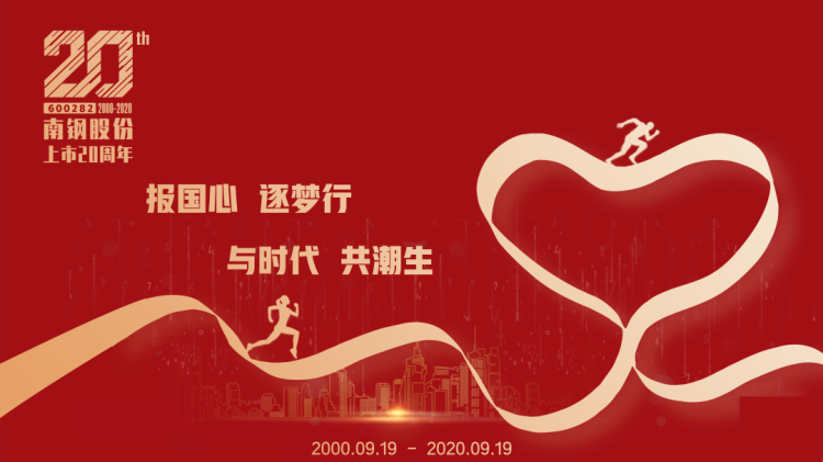 008008pg国际(中国区)-官方网站