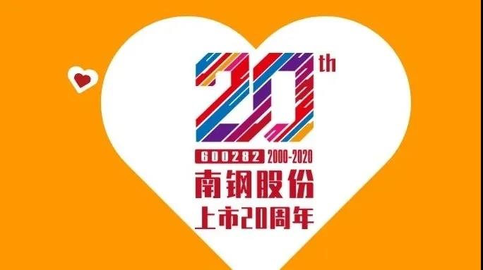 008008pg国际(中国区)-官方网站