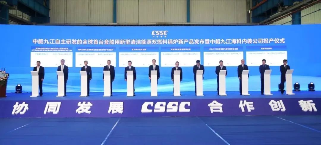 008008pg国际(中国区)-官方网站