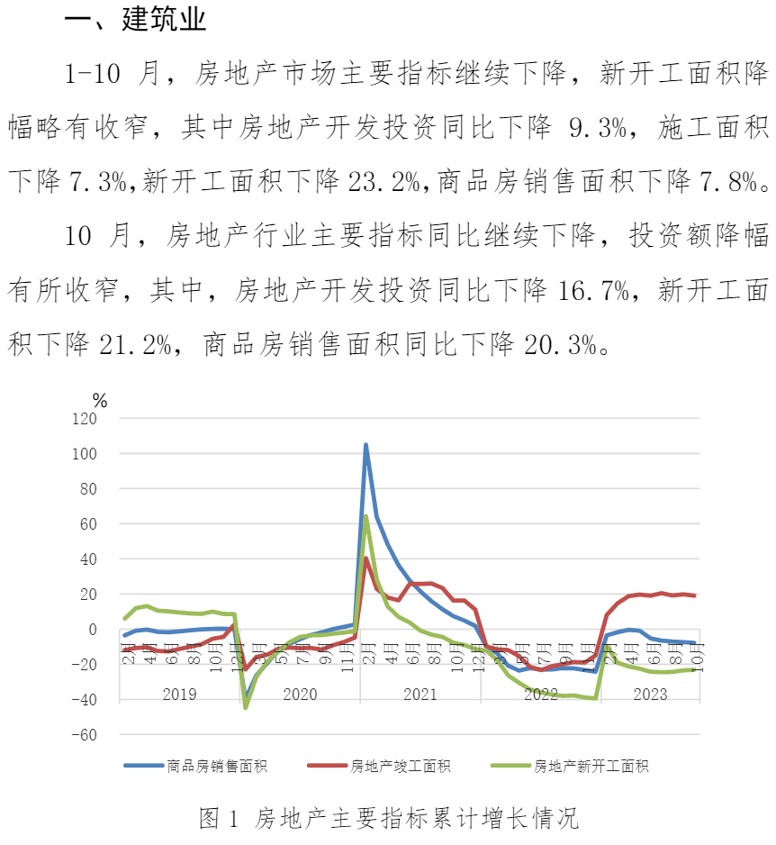 008008pg国际(中国区)-官方网站