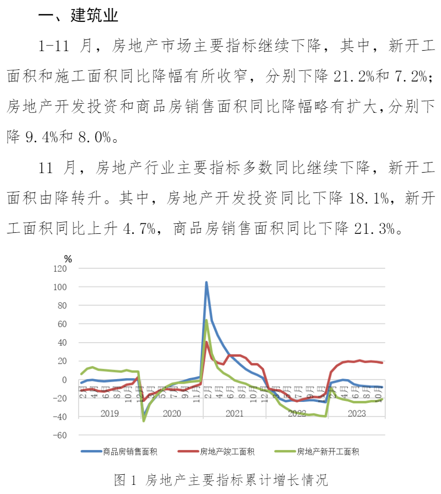 008008pg国际(中国区)-官方网站